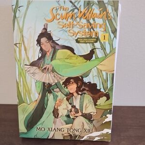 The Scum Villain's Self-Saving System Book